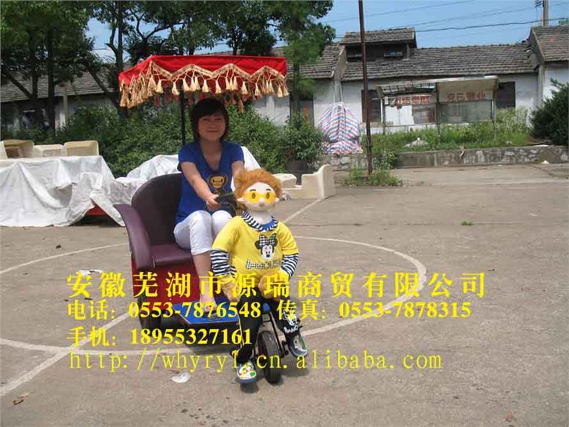 供应机器人三轮车-游艺设备